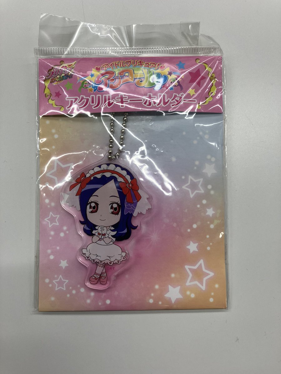 入荷情報】『#アイドルプリキュア』アクリルキーホルダーせつなが入荷