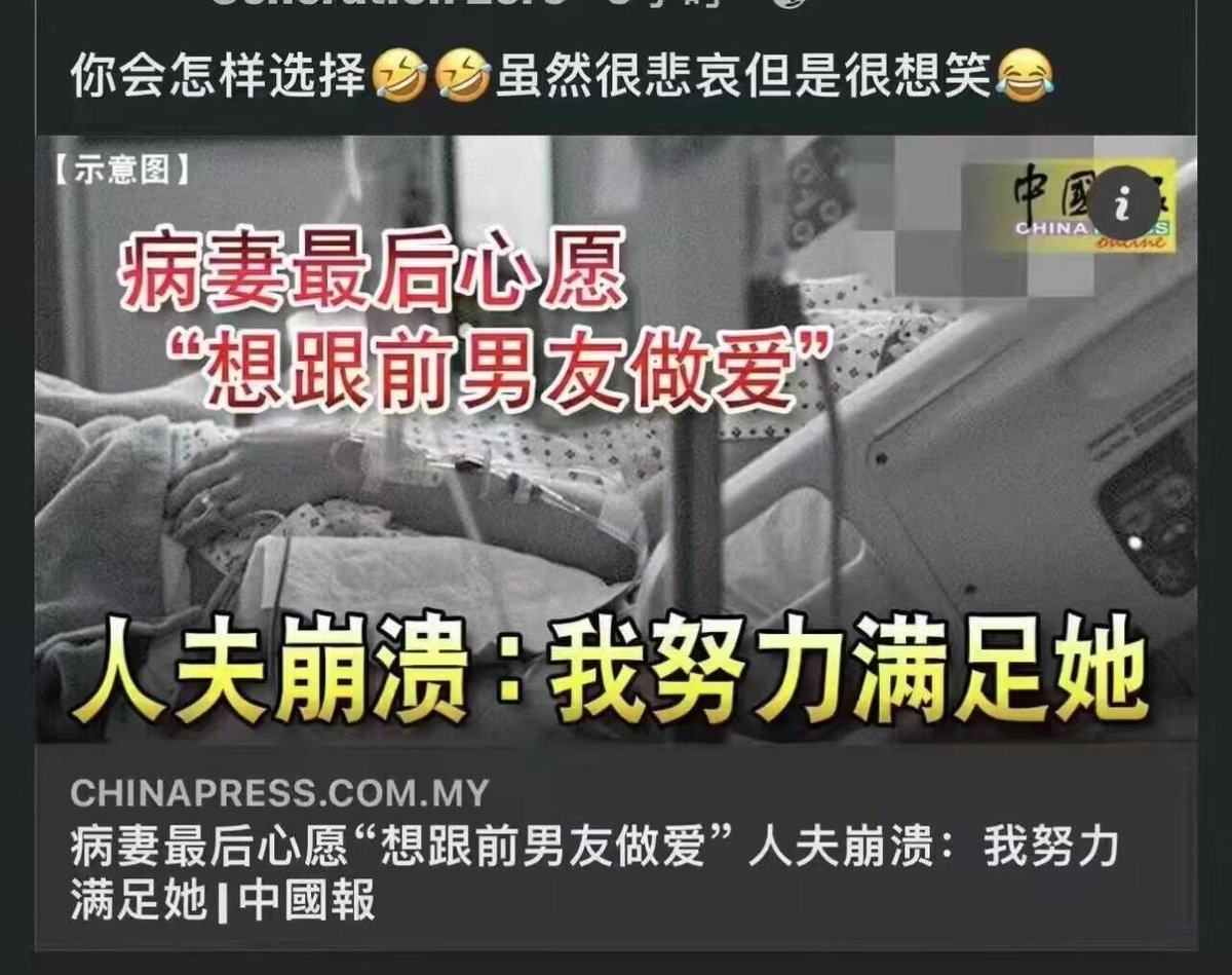 泪滴手动搬运机 tweet media