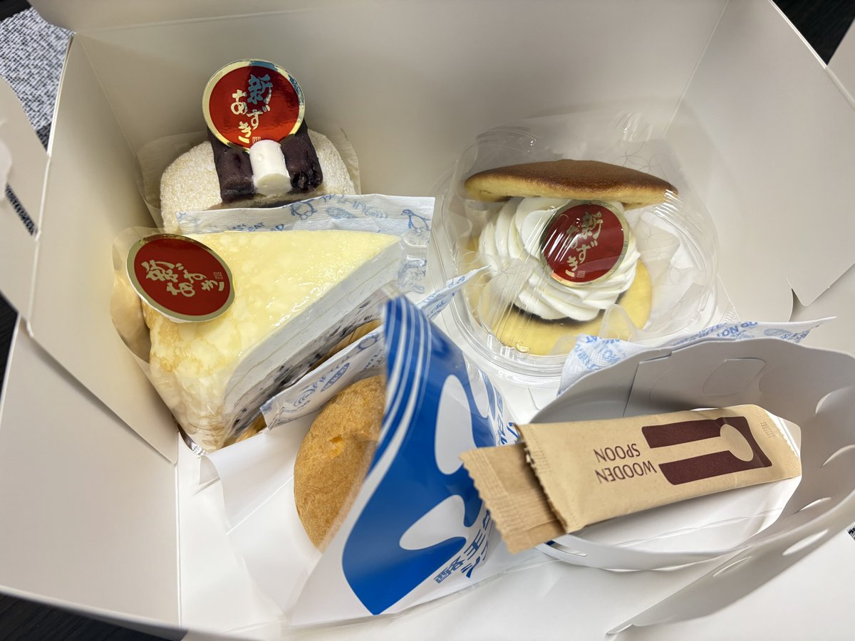 りぃちゃんページ タカラトミー リカちゃん LD-06 ロングヘアリカちゃんEX (着せ替え人形