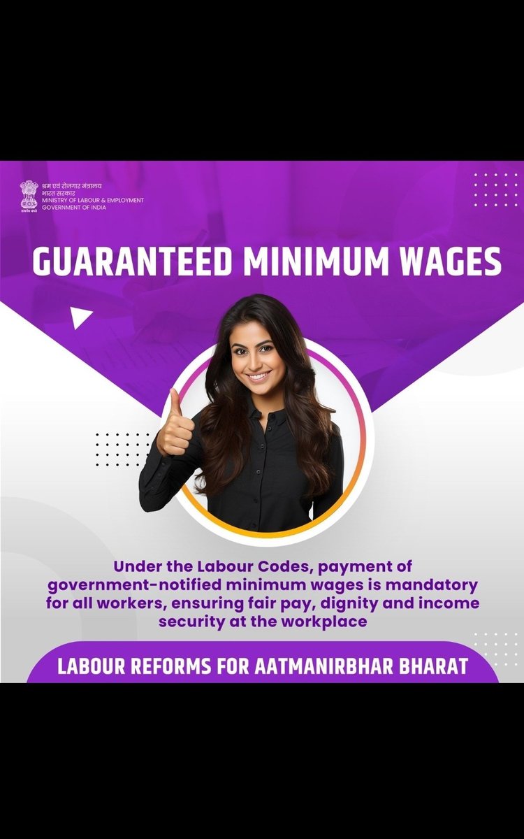epfokrpuram's tweet photo. Guaranteed Minimum Wages
Fair pay is a right, not a privilege.

Under the Labour Codes, payment of government-notified minimum wages is mandatory for all workers, ensuring dignity, income security and fairness at every workplace.
#shramevJayate https://t.co/EEB8EdVzXL