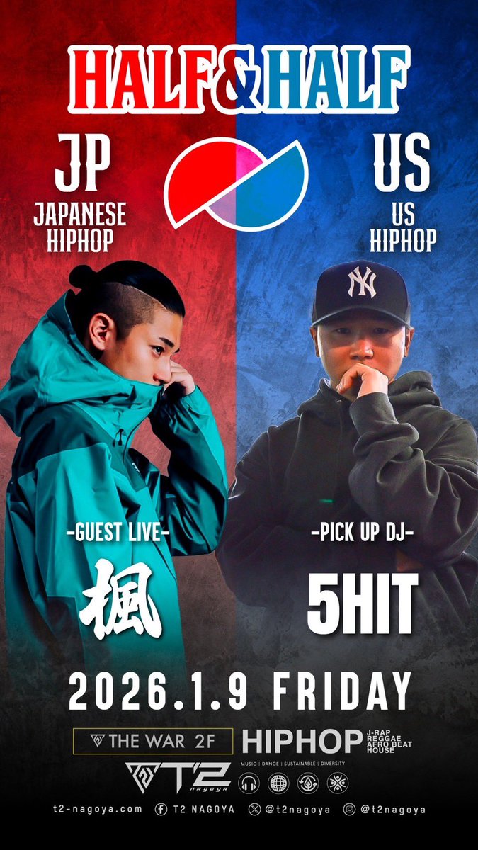 楓 (@kaede_futo) / Posts / X