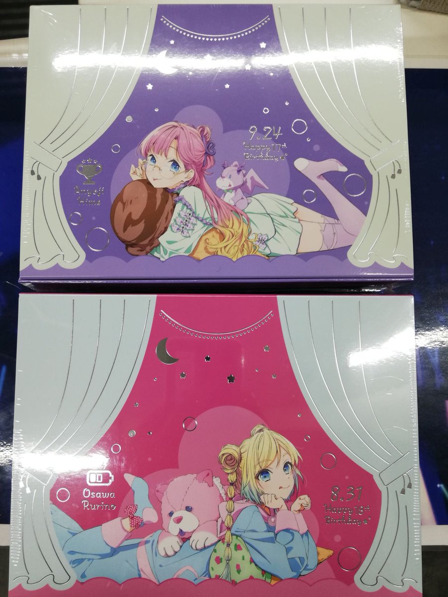 入荷情報】ラブライブ 蓮ノ空 BIRTHDAYプレゼント お祝いセット 大沢