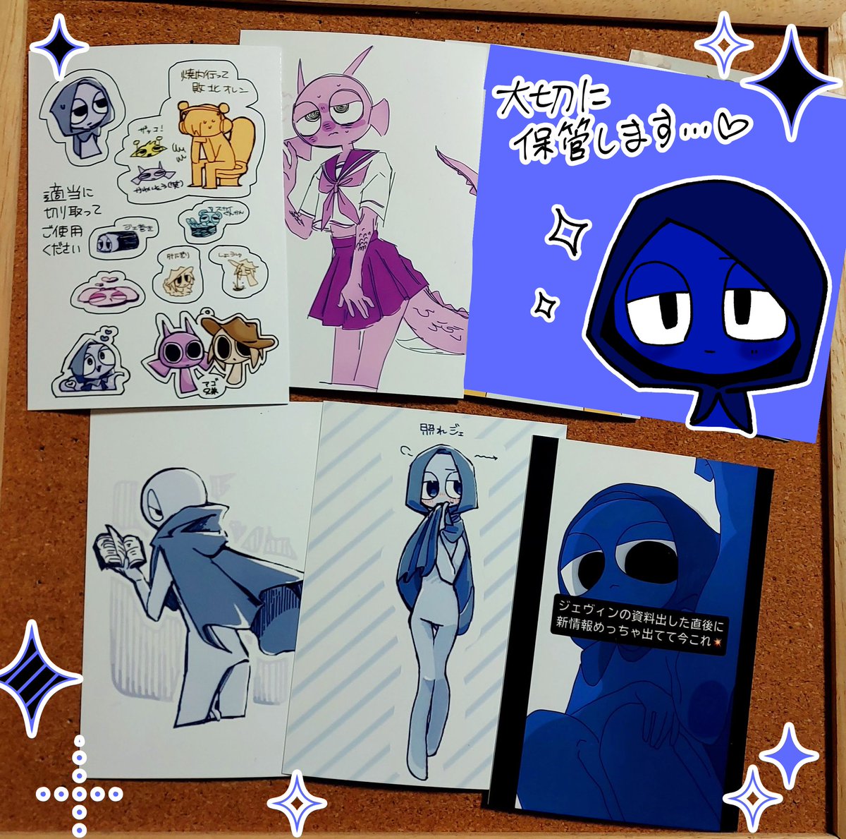 🩶Gray🩶 (@maggie_mak47746) / Posts / X