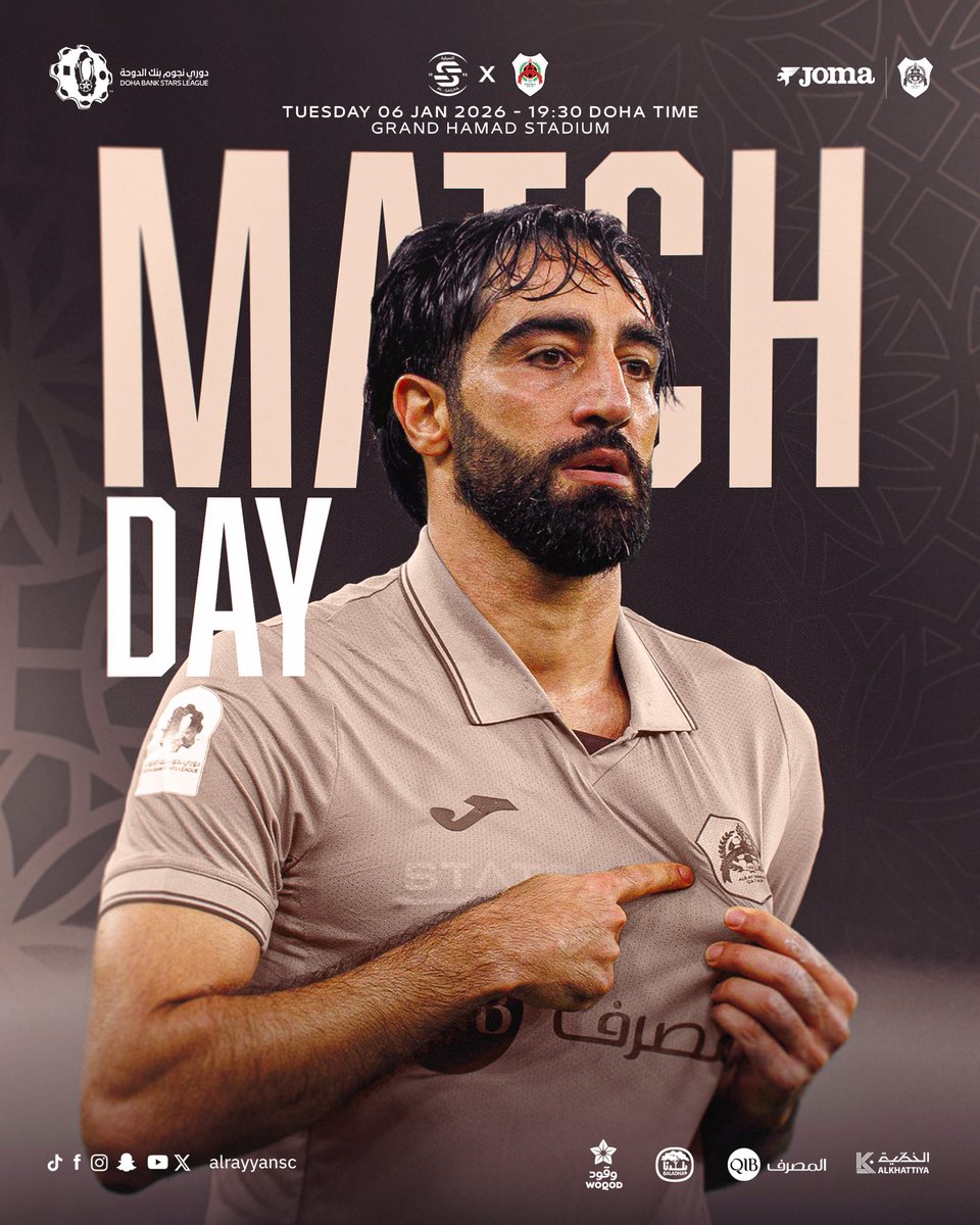 AlrayyanSC's tweet image. Our first match day of 2026🦁🤎🤍.

#الريان | #AlRayyan