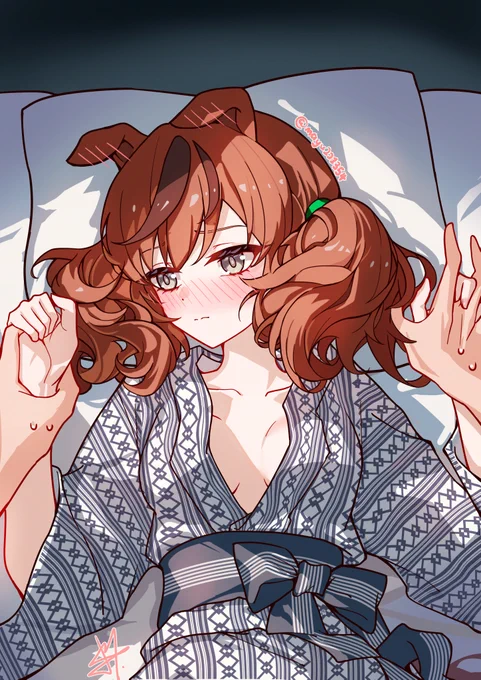 事故