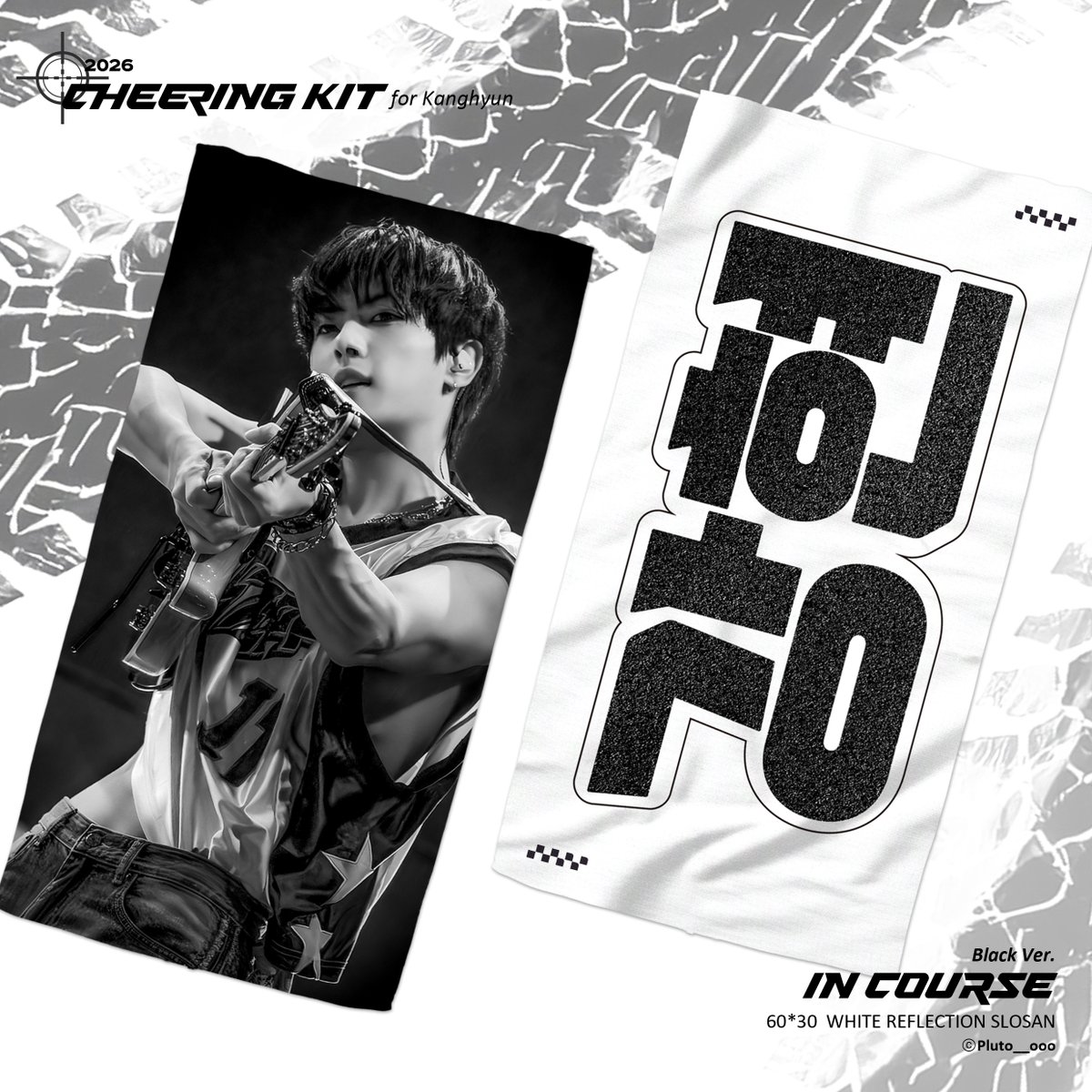 𝟮𝟬𝟮𝟲 𝗖𝗛𝗘𝗘𝗥𝗜𝗡𝗚 𝗞𝗜𝗧 𝑭𝑶𝑹 𝗞𝗔𝗡𝗚𝗛𝗬𝗨𝗡

witchform.com/deposit_form.p…
✶↬ 01. 6 8pm - 01. 19 11:59pm

#RT 추첨 두 분께 슬로건을 드립니다💜

60*30 화이트 반사 3종 | 글리터 1종 
⋆ ᴛʜᴇ ꜱᴛᴀʀʀʏ ɴɪɢʜᴛ
⋆ sᴛɪᴛᴄʜ
⋆ ɪɴ ᴄᴏᴜʀsᴇ (ʀᴇᴅ/ʙʟᴀᴄᴋ)

 #원위 #강현