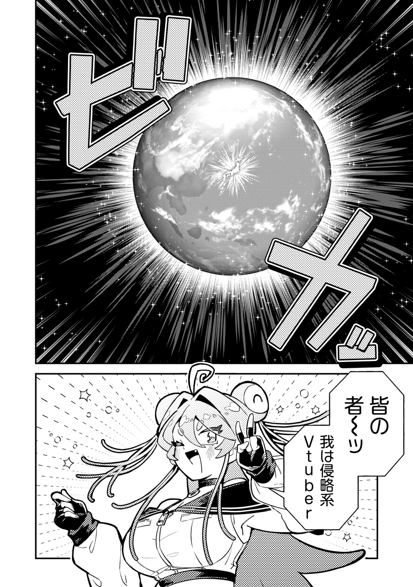 (6/9) 
