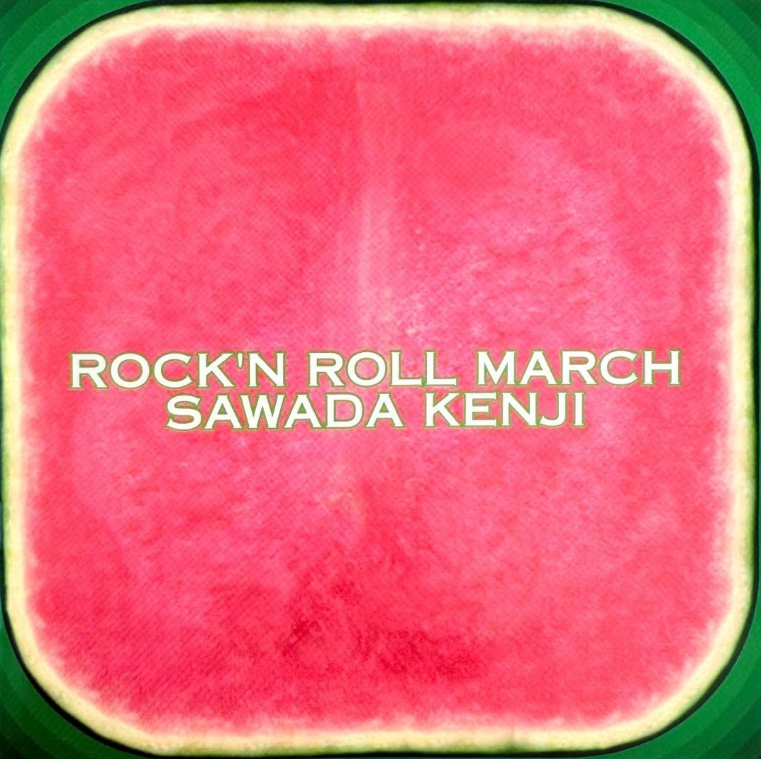 MF　沢田研二　ROCK'N ROLL MARCH 　ロックンロールマーチ　帯付 MF 沢田研二 ROCK'N ROLL MARCH ロックンロールマーチ 帯付 Amazon.co