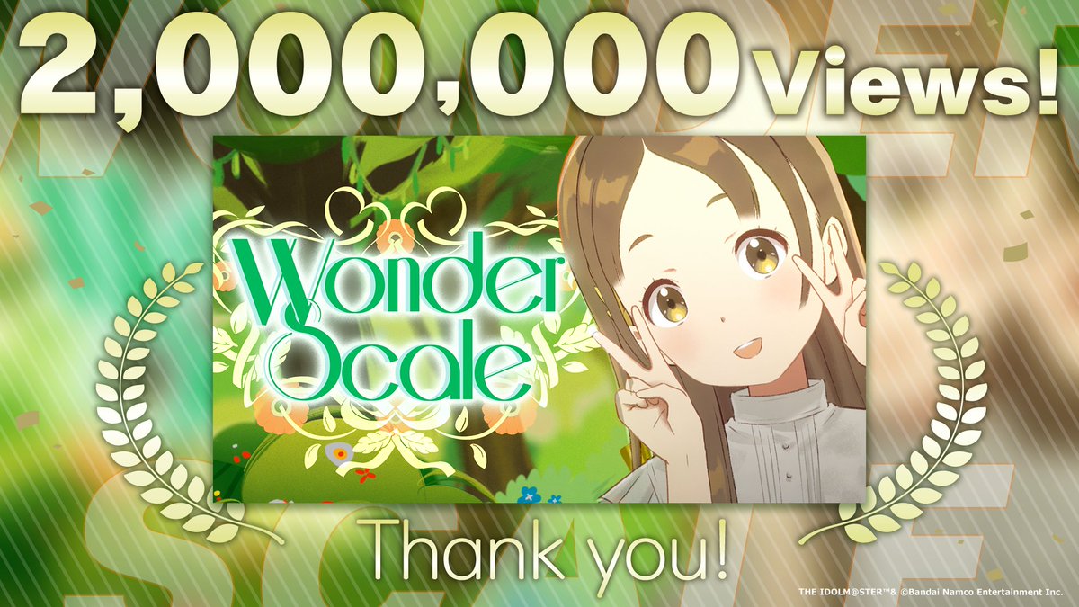 学園アイドルマスター【公式】 tweet media