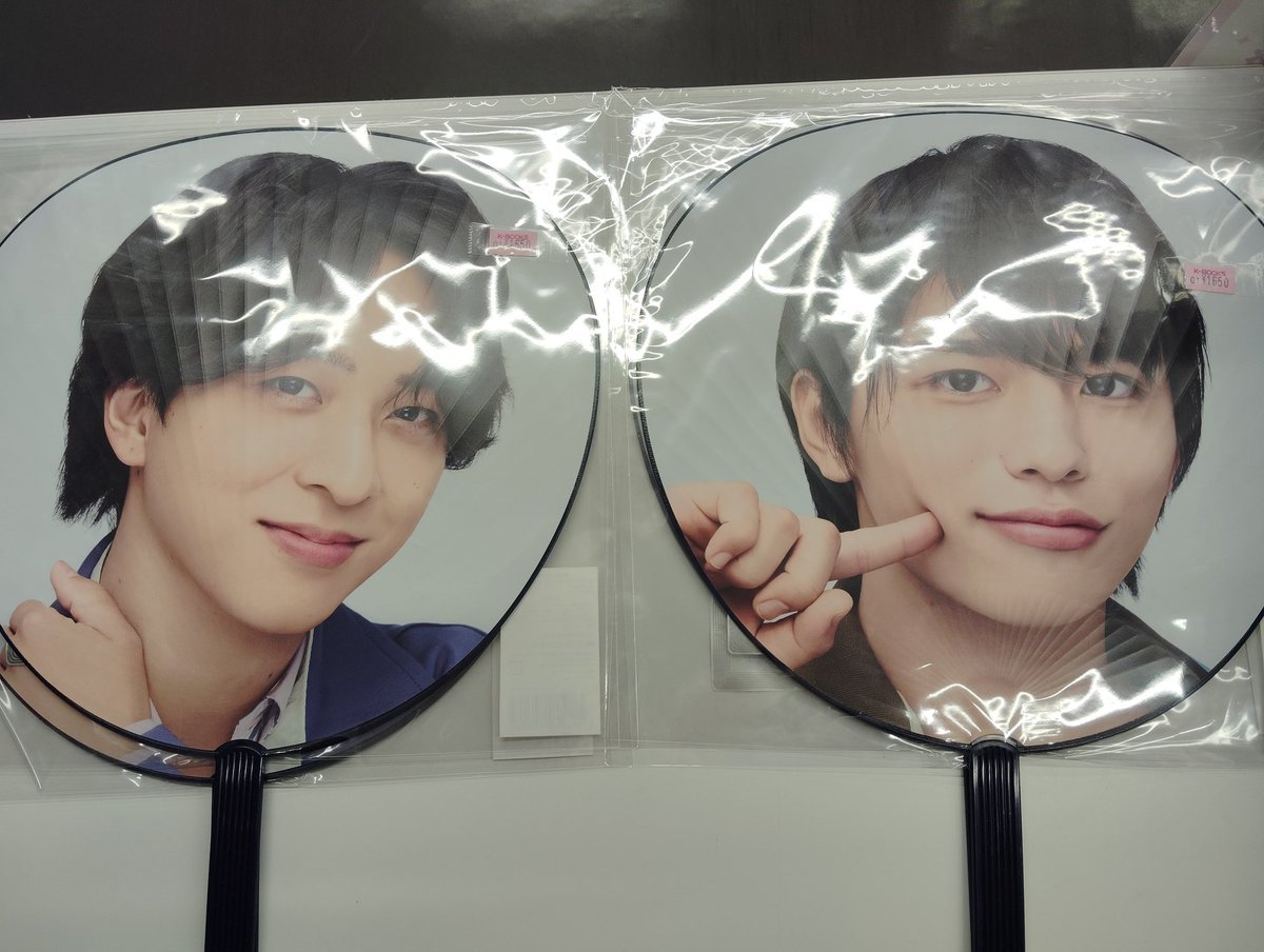 入荷情報】 #timelesz #FAM のうちわ入荷しました！！ ぜひお買い求め