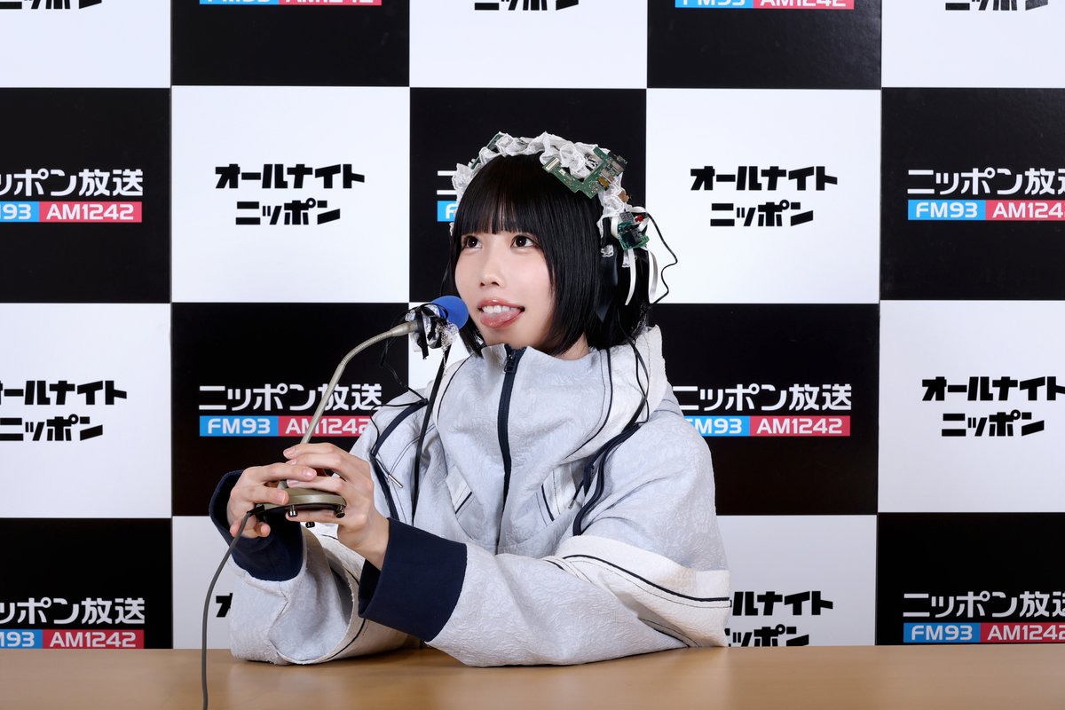 🎍本日、#あのANN0 は年始お休みですzz💤 年末年始のあのちゃんの