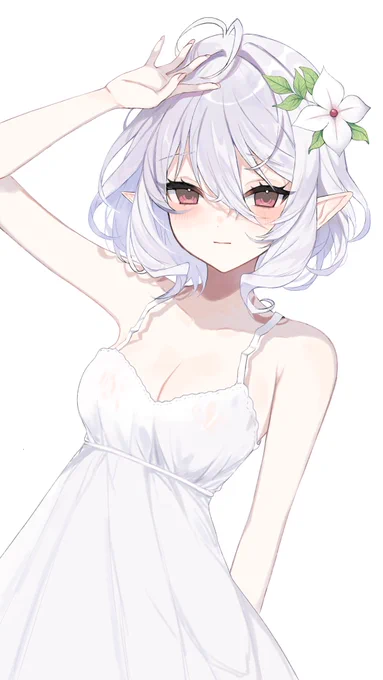 なんだか少し恥ずかしいです