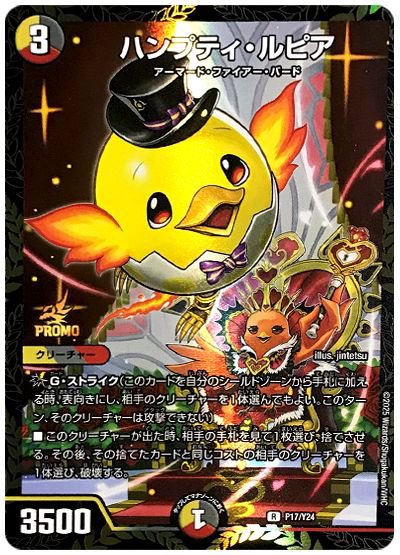 NekomaruDM's tweet photo. 個人的には左の方がイラスト好きだけど右の方がピーピングハンデスした時にキモさ倍増しそうだから右にするか悩み中
正味対面が右のハンプでハンデスしてきたら頭かち割りたくなる https://t.co/CRvejWXhED