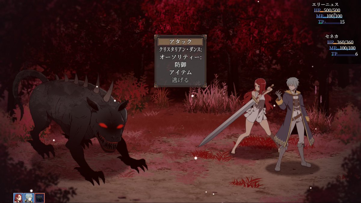 LuckyCatOtome's tweet image. I've been making mine (The Silent Kingdom) for a few years now. 2026 might be the year where I finish it!!