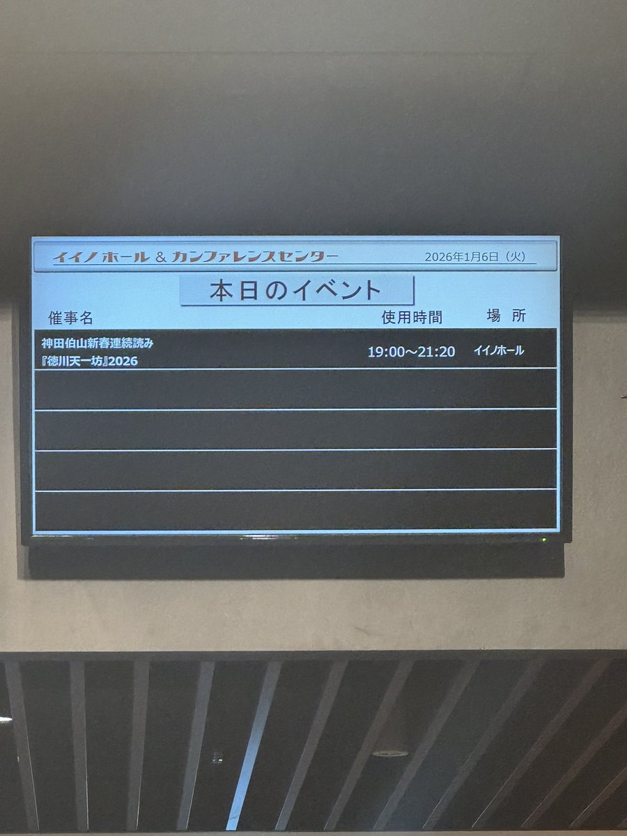 那波 歩才/Fusai Naba tweet media