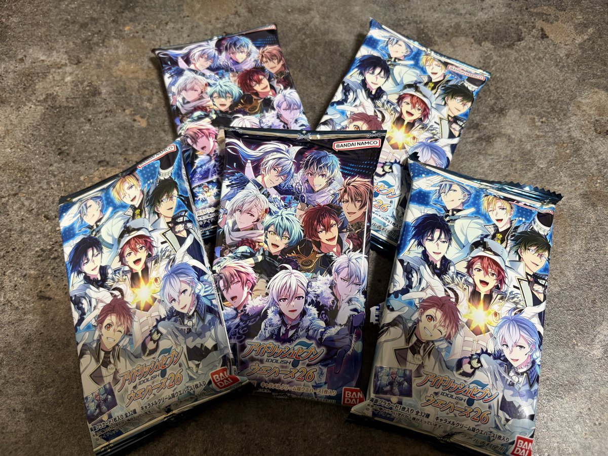 ちょっとだけ買ってきた😌 九条天七瀬陸九条天七瀬陸九条天七瀬陸九条