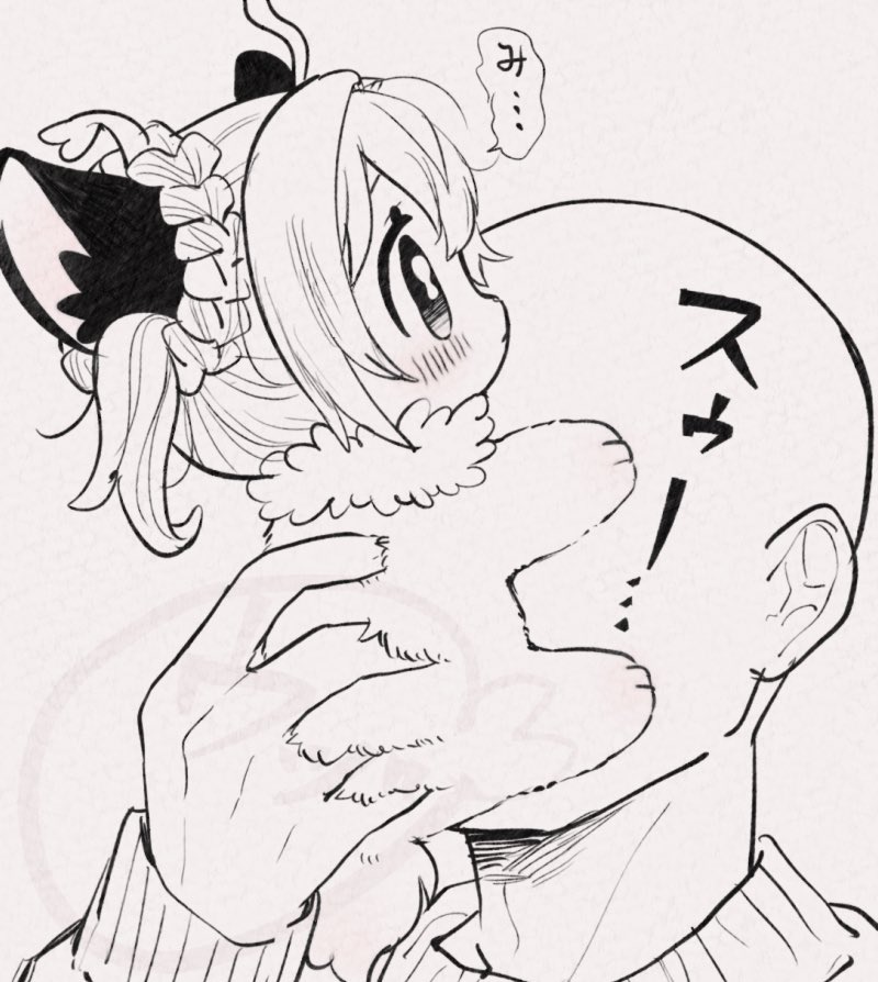 夢吸い…🌸☀️🍩🍰 