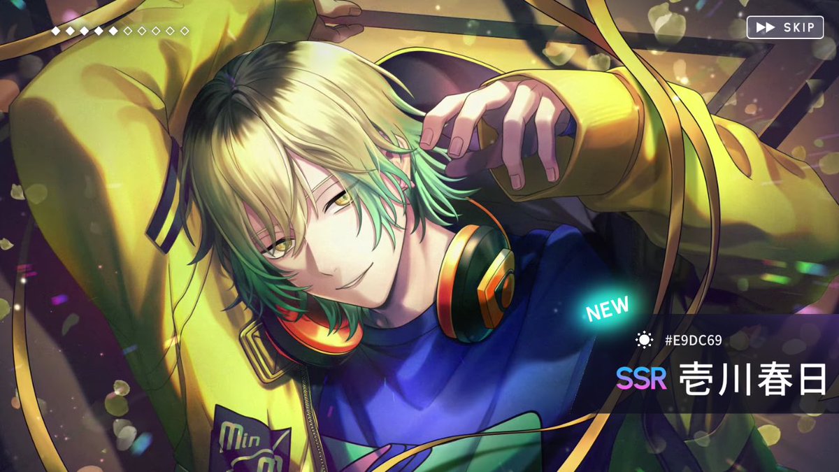 すり抜けかと思って絶望したけどテンション爆上がった #ブレマイ #壱川春日