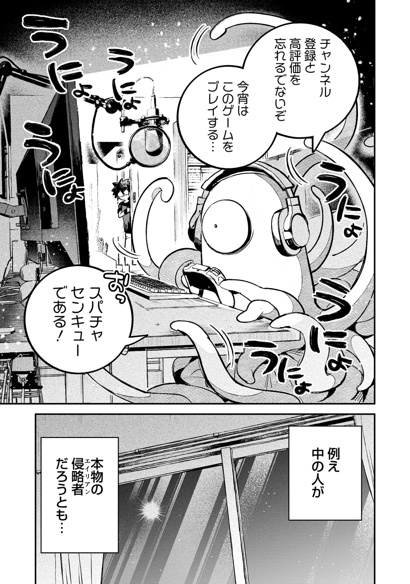 (2/9) 