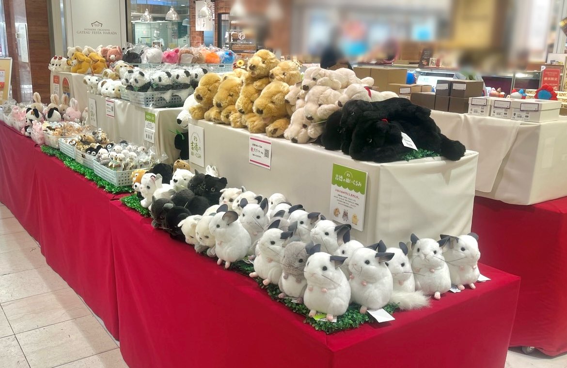 公式】吉徳のぬいぐるみ (@yoshitoku_plush) / Posts / X