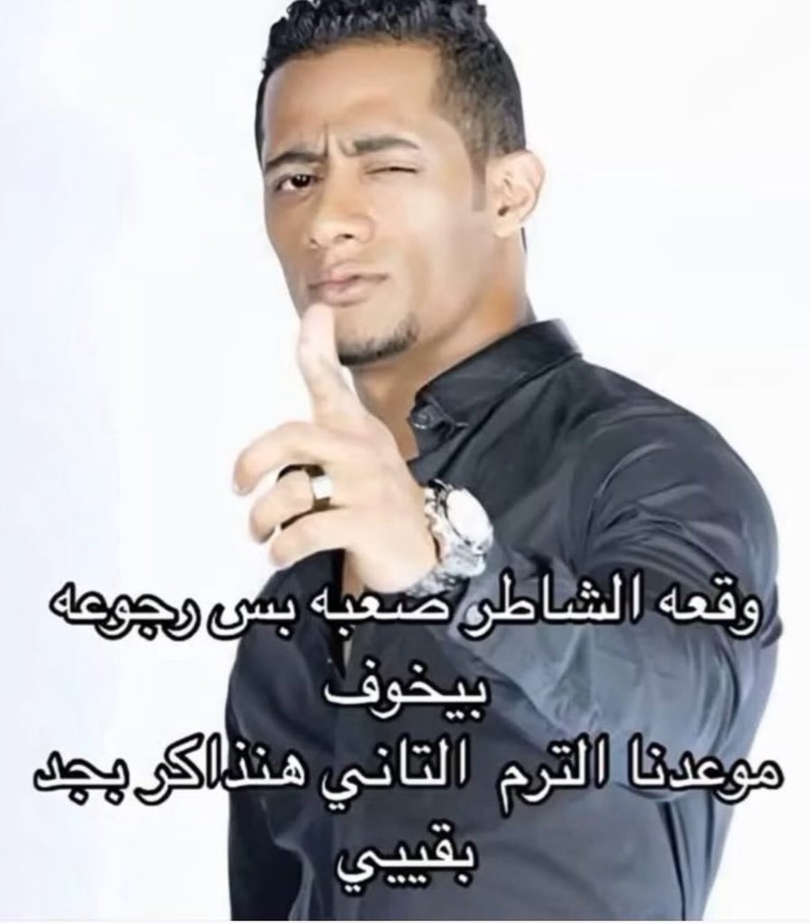 Out of context QU tweet media