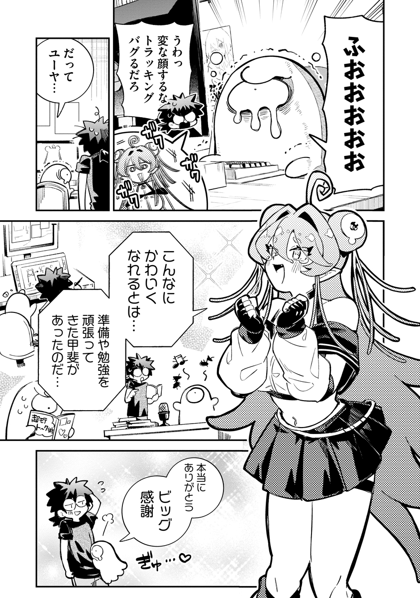 (5/9) 