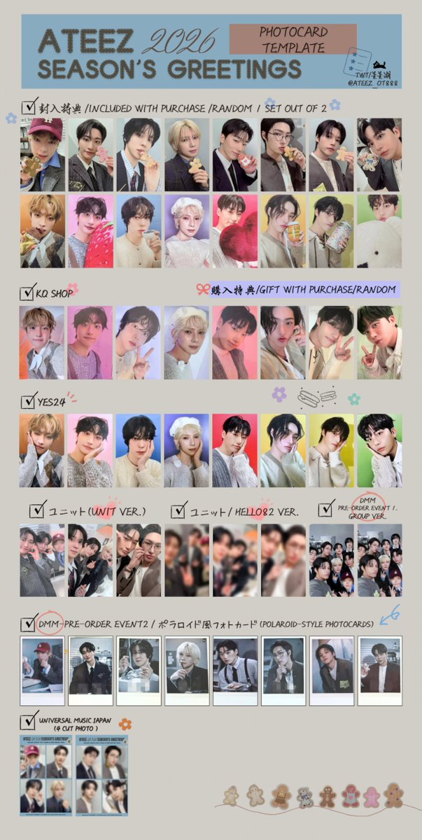 ATEEZ 에이티즈 アチズ 2026 Season's Greetings 시즌그리팅 시그