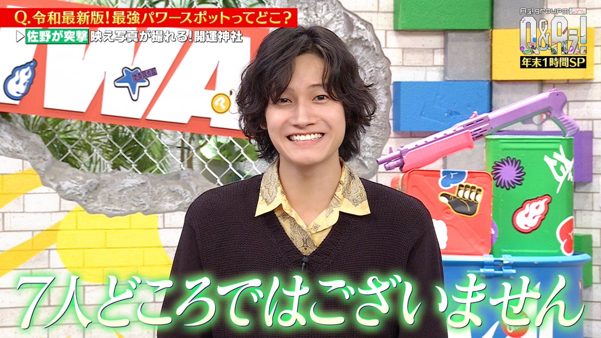 あか (@aka96ae8) / Posts / X