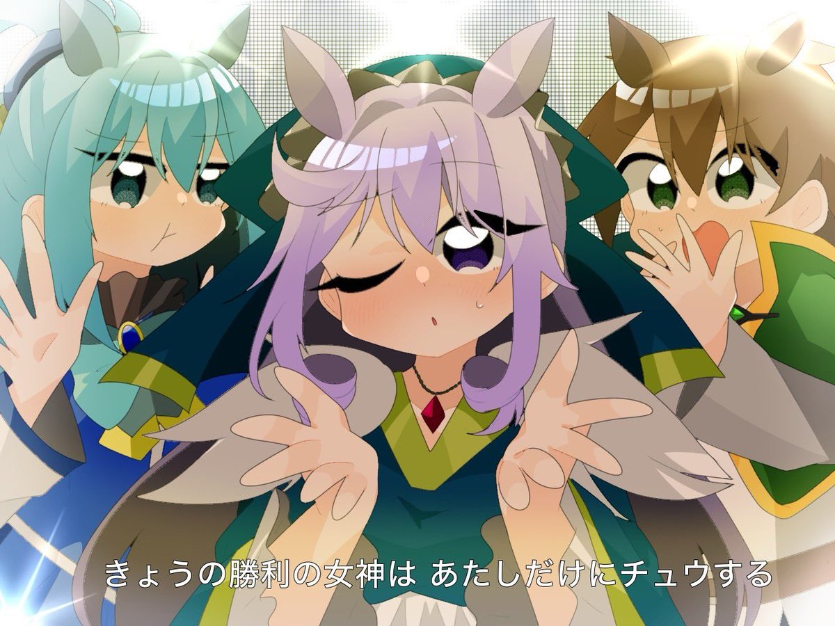 みみふく✨ みはぷ (@ZX3jxEbPKg51933) / Posts / X