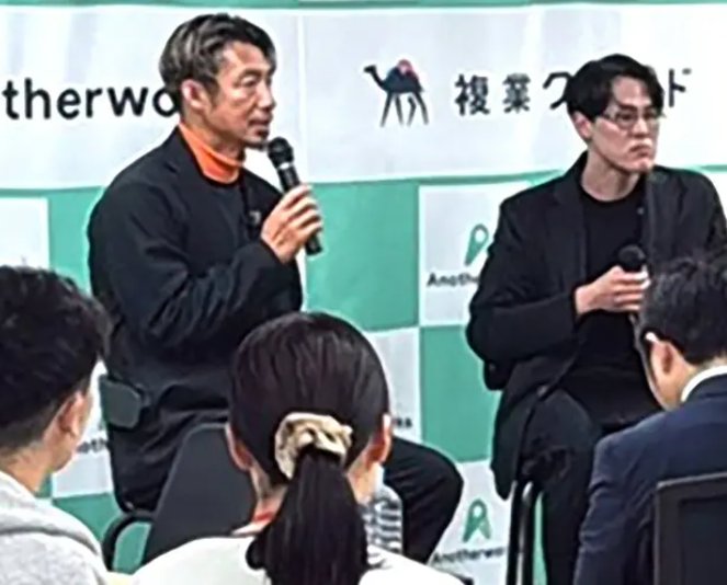 reo_naniwa's tweet photo. 元 #プロ野球 #阪神タイガース  #鳥谷敬 氏が昨年12月複業マッチングプラットフォーム【#複業クラウド】株式会社 #Anotherworks で社内特別講演会 講演で1939試合連続出場 偉業を達成した #鳥谷 が現役時代具体的なエピソードを交えながら目標設定の考え方 成果と成長の違いそして自己認知の重要性に https://t.co/BG3CUyKj1f