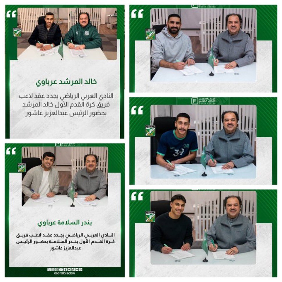 اول خطوات الإصلاح ،، 

( الاستقرار )

عمل ومجهود يشهد ويشكر 

شكراً بوسعود 
<a href="/azizashour/">عبدالعزيز أحمد عاشور</a>