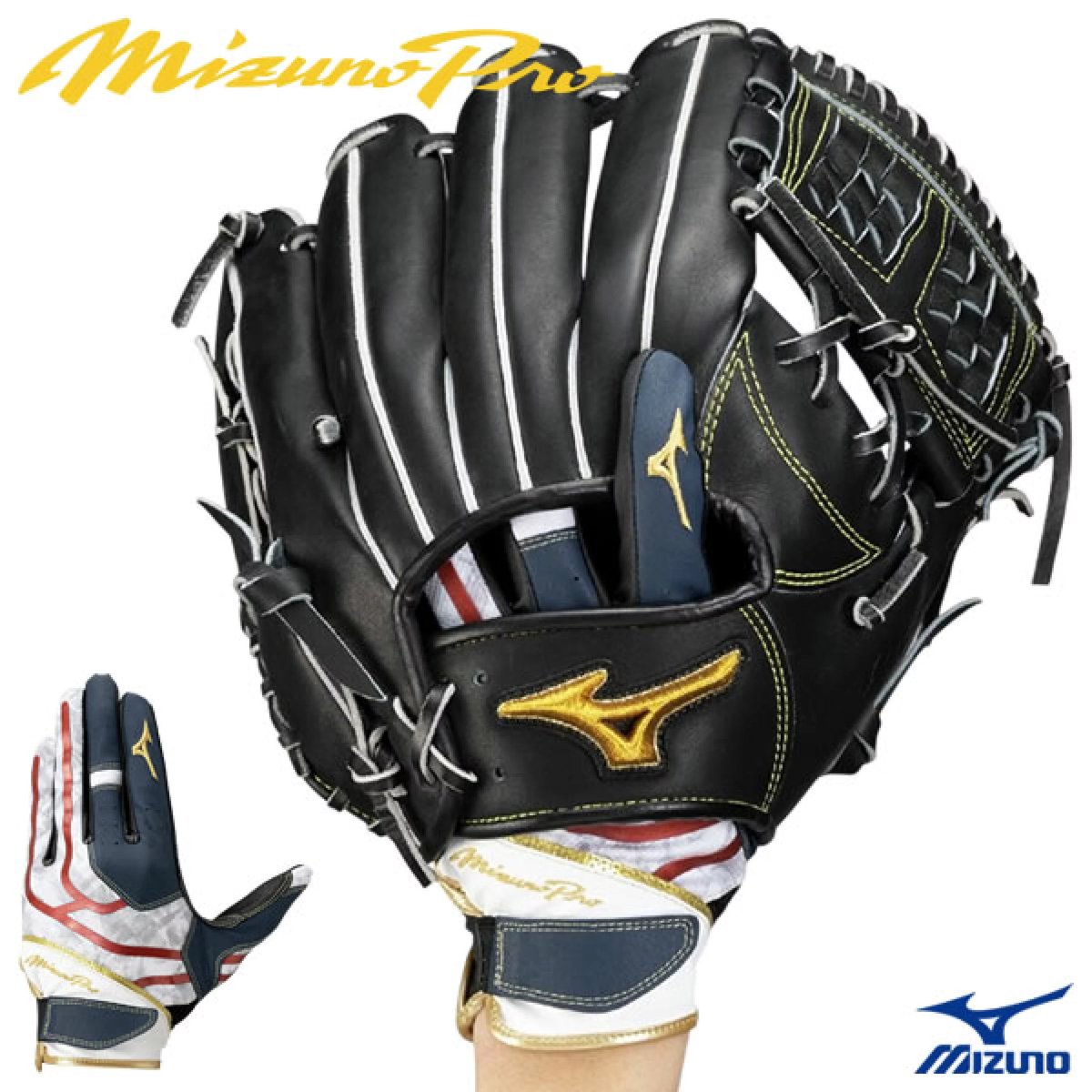 89_grandslam's tweet photo. Mizuno ミズノ
守備用手袋 右投用(左手用)
 "勝色コレクション"
1EJED09801
⁡
その一瞬にかける！グラブと一体となって球際を制する！指マチシームレス設計のミズノプロ守備用手袋。26年勝色コレクション。⁡

#Mizuno #ミズノ
#MizunoPro #ミズノプロ
#勝色コレクション
@MIZUNOPRO_JP https://t.co/dMxXIRqPhM
