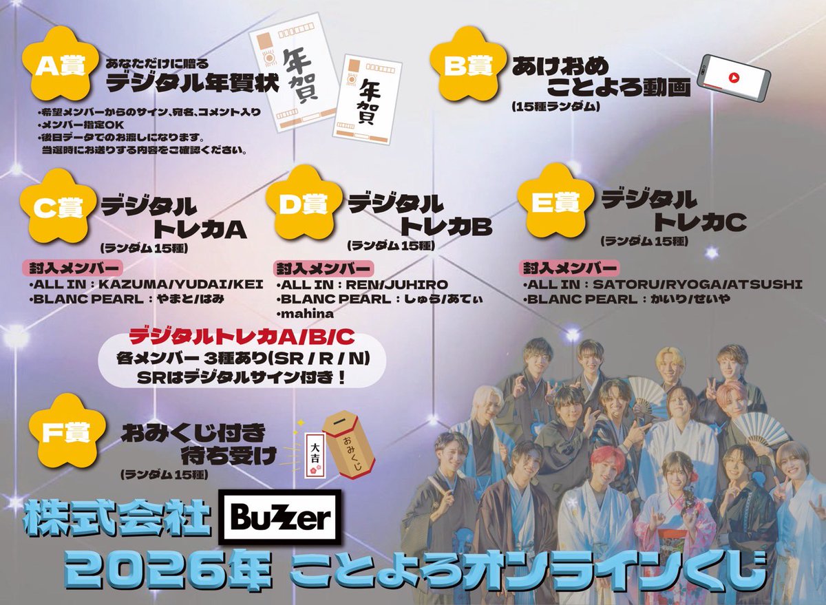 mahina official (@mahina_sound) / Posts / X