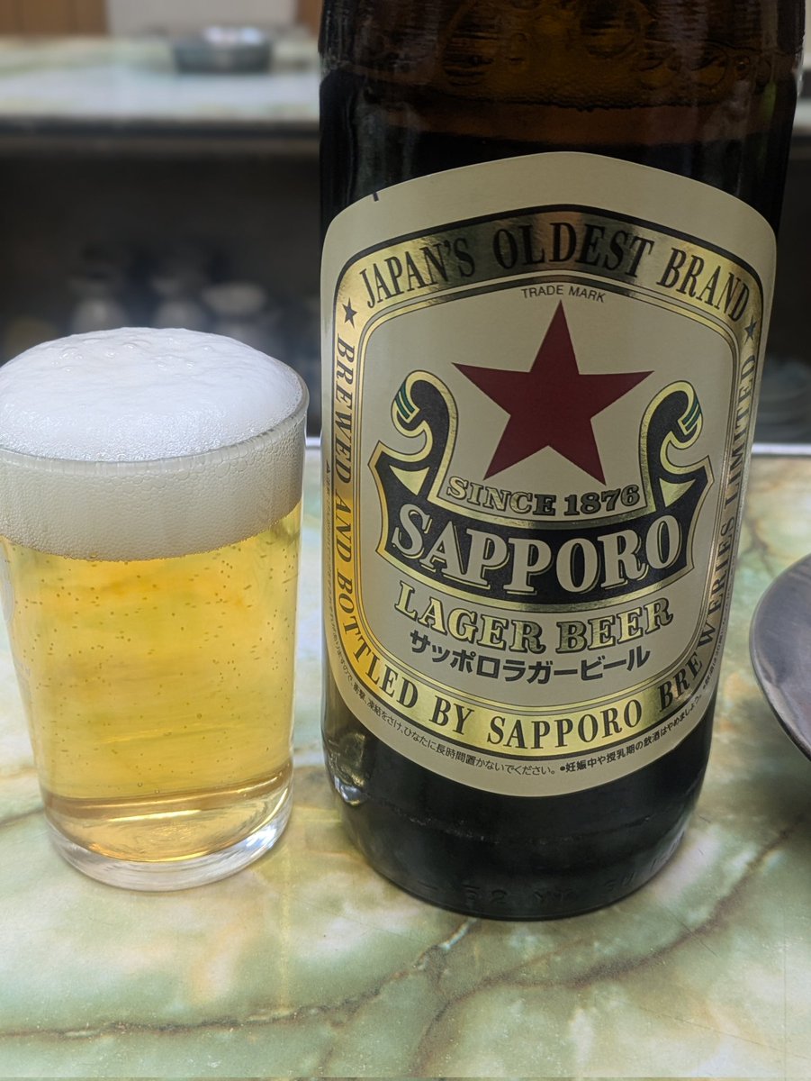 さらぽんぬ (@SALA_PON) / Posts / X