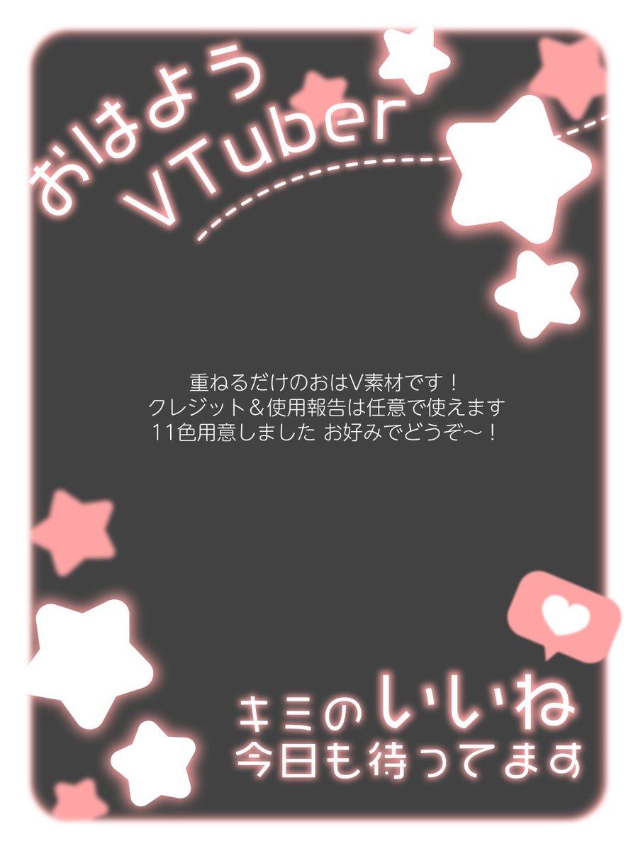 もちゃまる もちゃまる (@mochamaru320) / Posts / X