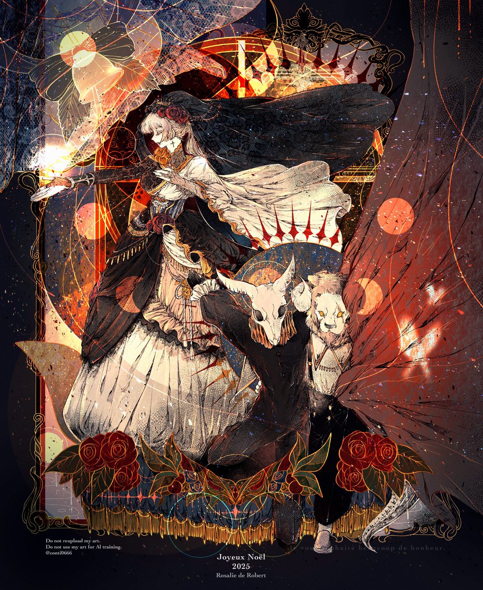 Reo (@Reo_8823) / Posts / X