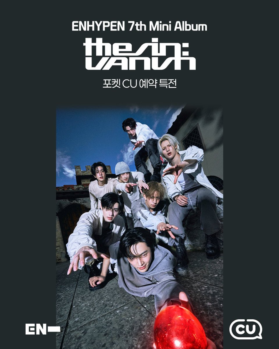 ENHYPEN 7th Mini Album [THE SIN : VANISH] Pre-order ENHYPEN's new