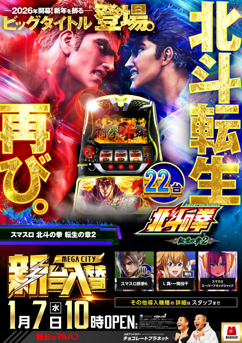 水樹あや🐸 (@mizukiaya777) / Posts / X