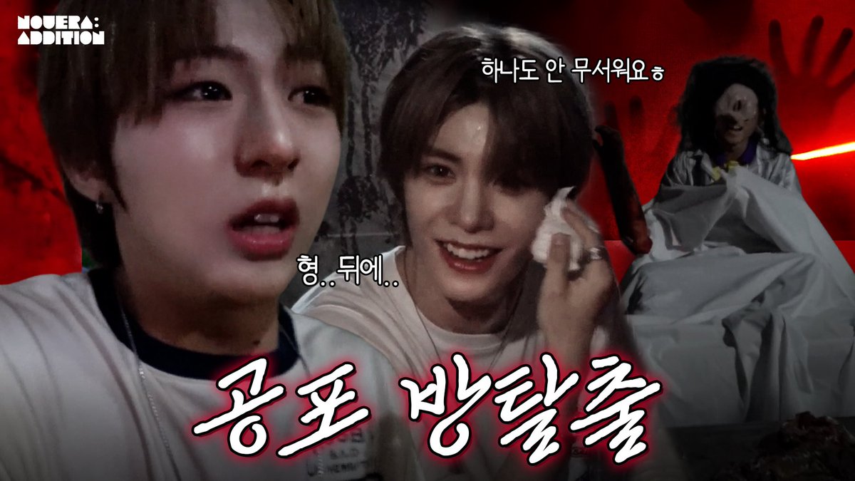 NouerA JAPAN (@nouera_JP) / Posts / X