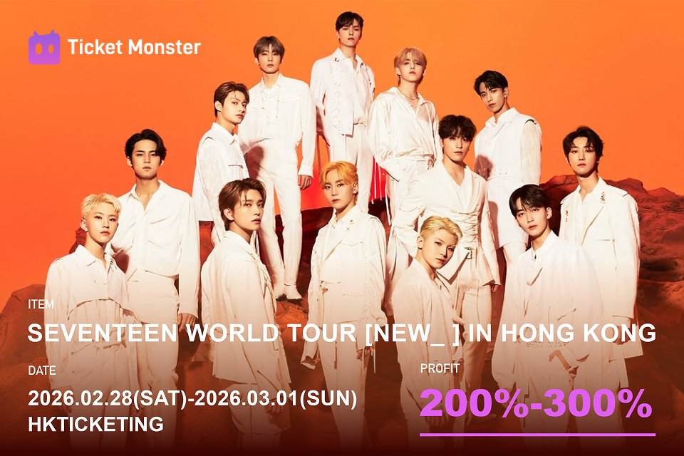 TicketMonster tweet media