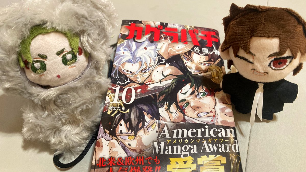 なずな (@njpanic) / Posts / X