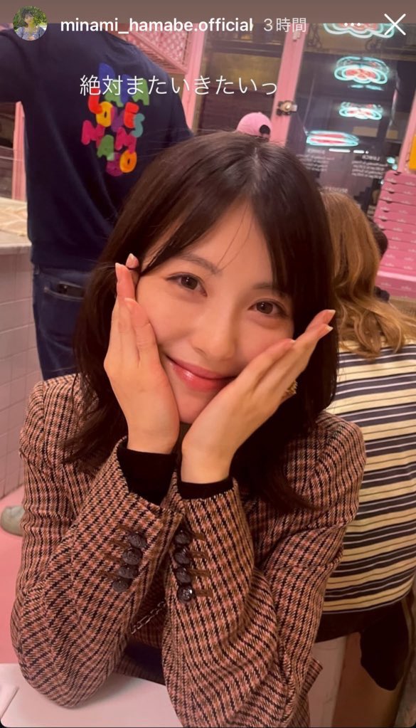 otoshigotoshi's tweet photo. 皆さまお疲れ様です。今日は寒さが緩んだ気がしますが油断せず首元をお守りください m(._.)m画像左は若き日の寧々さまの肖像画😇右は現代の中の人浜辺美波さん😆ピッタリだと思いませんか^_^ https://t.co/VMf6dcnWJv