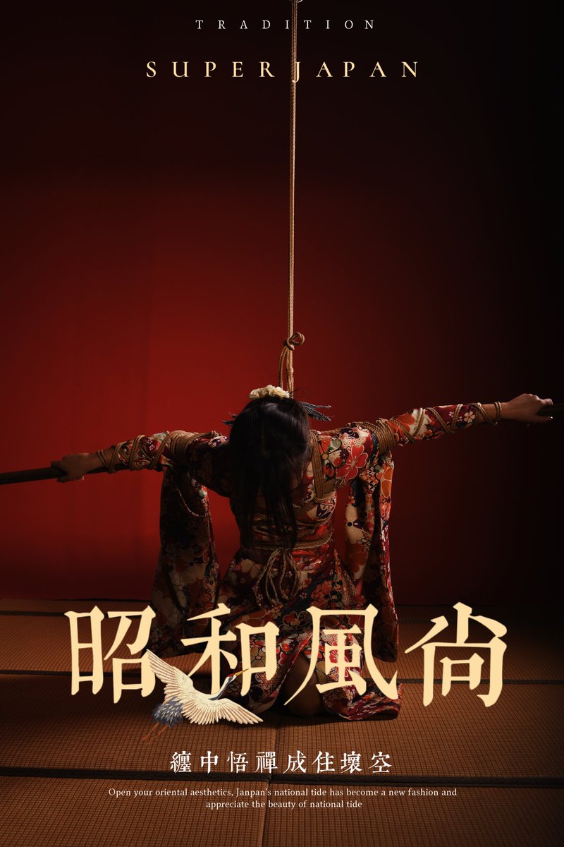 今朝尘尽光生，照破山河万朵。