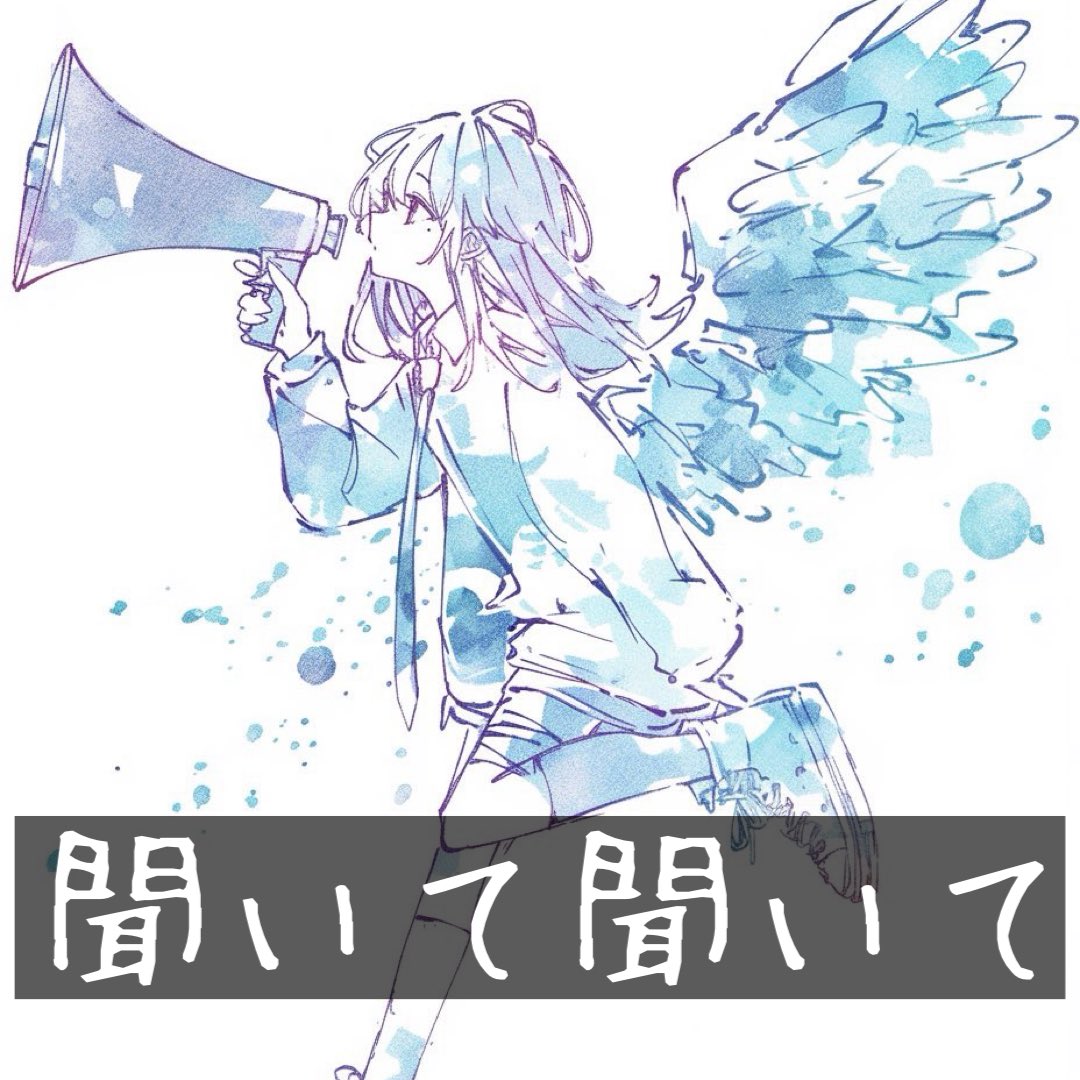 Post by as × AI × 🎠 on X: これ最高に好き