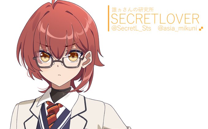 新キャラ紹介。可愛い顔をしているが、こいつは♂なのだ。 