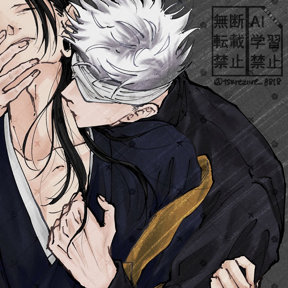 #ひらいて赤ブー 

再掲ですが...

呪○廻○
五🤍悟×夏🖤傑
五夏プチ「俺達最強」継続開催をお願いします！

RT集計なのでRTしていただけると助かります！