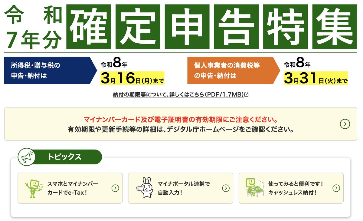 NUMORO코인ミ☆𝒏𝒖𝒎𝒐𝒓𝒐.𝒊𝒐☆彡비트코인 세금.cuh