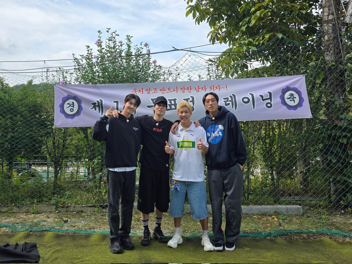 이진혁 (LEE JIN HYUK) tweet media