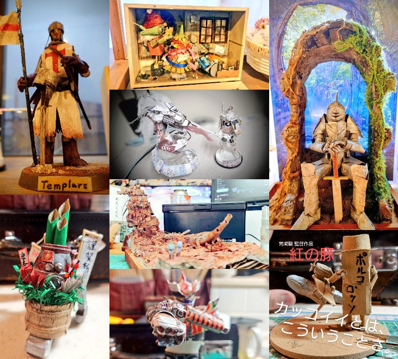 ✨過去作はハイライトに✨ 料理アカだが Vmax乗ったり(長期修理中