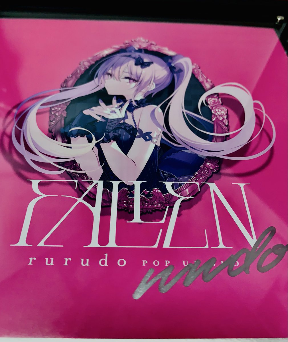 rurudo先生のサイン色紙届いた( ˙꒳ ˙ )